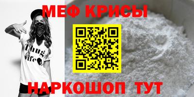 кокаин премиум Кумертау