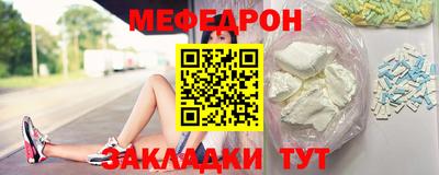 кокаин премиум Кумертау
