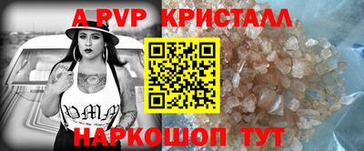 кокаин премиум Кумертау
