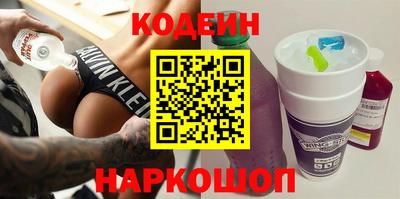 кокаин премиум Кумертау