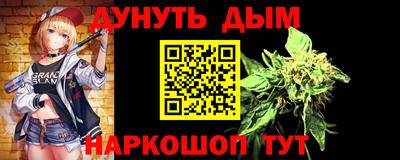 кокаин премиум Кумертау