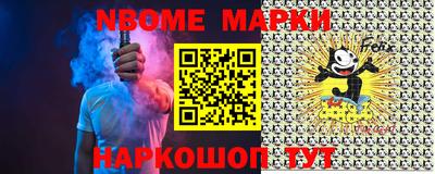 дживик Кулебаки
