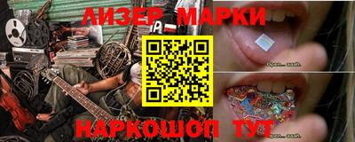 кокаин премиум Кумертау
