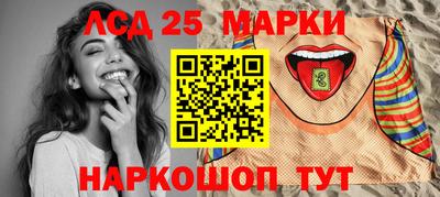 кокаин премиум Кумертау