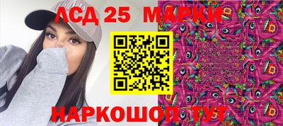 мяу мяу мука Кунгур