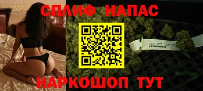 мяу мяу мука Кунгур
