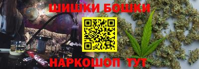 кокаин премиум Кумертау