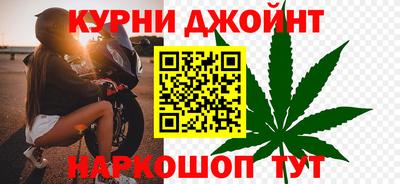 дживик Кулебаки
