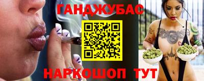 мяу мяу мука Кунгур