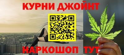 дживик Кулебаки