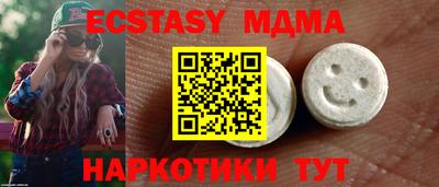 кокаин премиум Кумертау