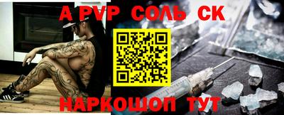 кокаин премиум Кумертау