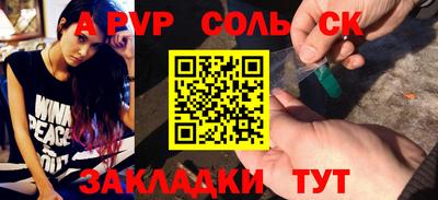 дживик Кулебаки