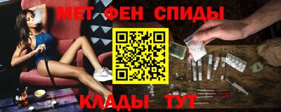 кокаин премиум Кумертау