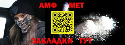 дживик Кулебаки
