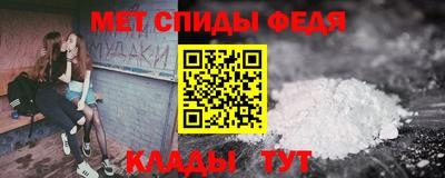 кокаин премиум Кумертау