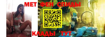 мяу мяу мука Кунгур