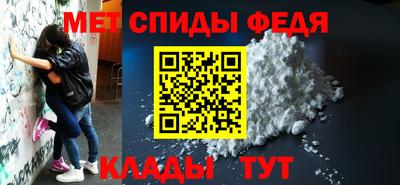 мяу мяу мука Кунгур