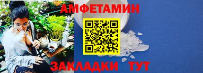дживик Кулебаки