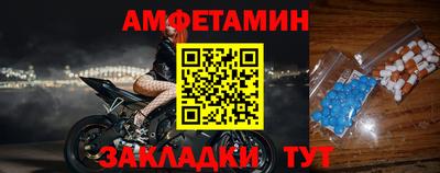 дживик Кулебаки