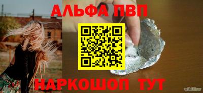 кокаин премиум Кумертау
