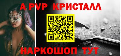 дживик Кулебаки