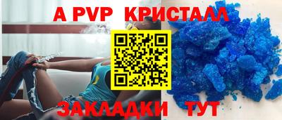 кокаин премиум Кумертау