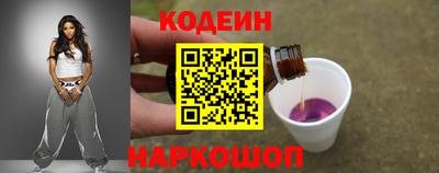 дживик Кулебаки